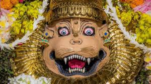 Narasimha Yatra