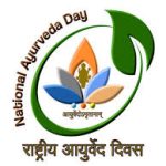 National Ayurveda Day