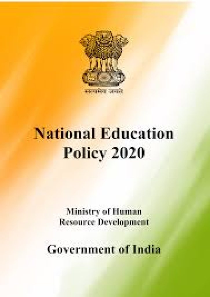 National Education Policy, 2020