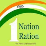 One Nation One Ration Card