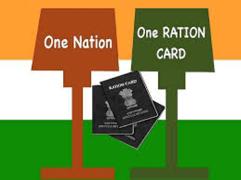 One Nation One Ration Card