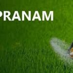 PM-PRANAM