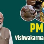Pm Vishwakarma Scheme