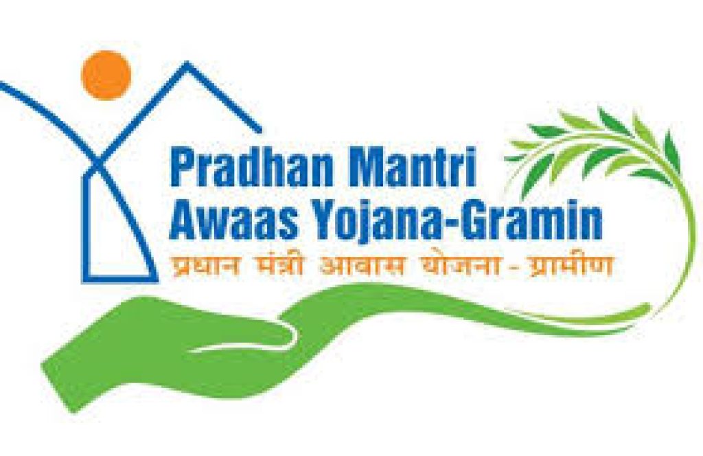 Pradhan Mantri Awas Yojana-Grami