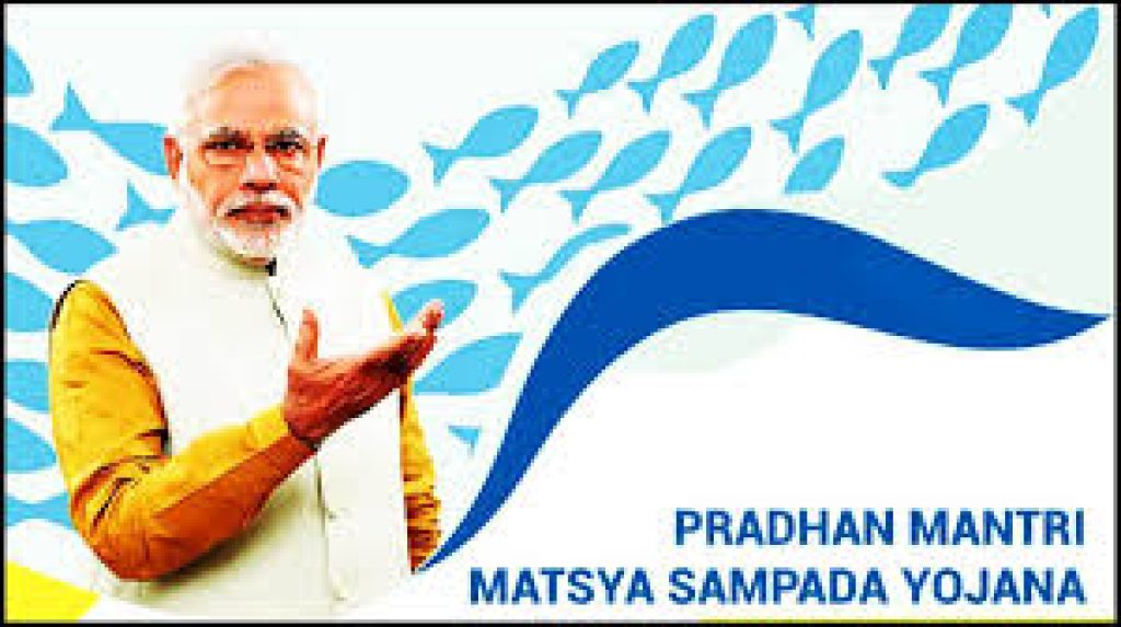 Pradhan Mantri Matsya Sampada Yojana