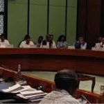 Public Accounts Committee (PAC)