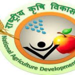Rashtriya Krishi Vikas Yojana (RKVY-RAFTAAR)
