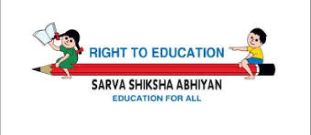 Sarva Shiksha Abhiyan (SSA)