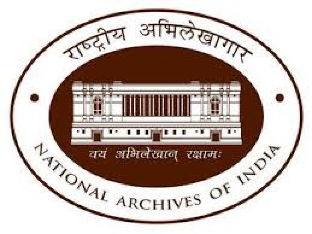 The Imperial Records Department