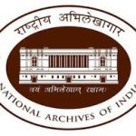 The Imperial Records Department