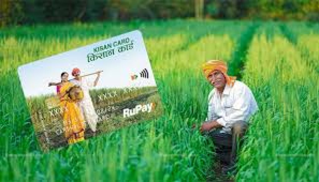 The Kisan Credit Card