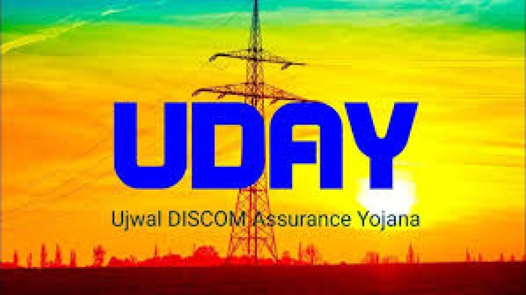 Ujwal DISCOM Assurance Yojana