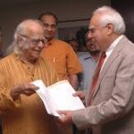 Yashpal Committee Report