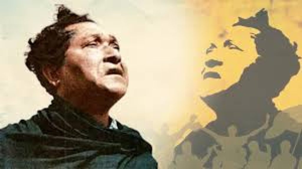 Honorific Titles and Cultural Icons of Assam