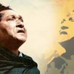 Honorific Titles and Cultural Icons of Assam