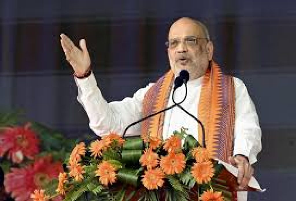 Amit Shah Unveils Schemes and Projects Worth Over Rs 800 Crore in Bihar