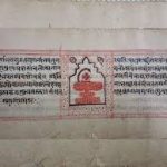 Bhagavad Gita & Natyashastra Added to UNESCO’s Memory of the World Register