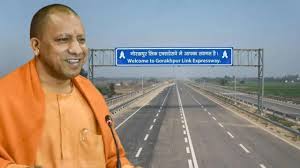 CM Yogi Inaugurates ₹7,283 Cr Gorakhpur Link Expressway in Azamgarh