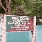 Chakrashila Wildlife Sanctuary