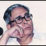 Dr. Bhabendra Nath Saikia
