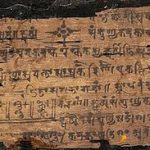 Gyan Bharatam Mission