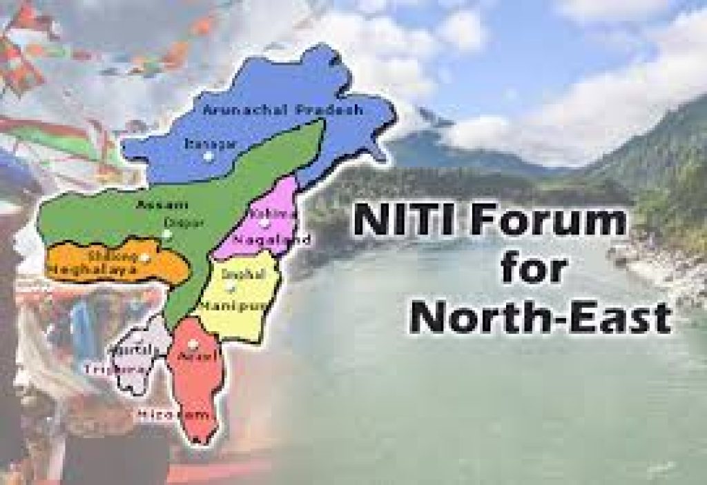 NITI Forum for North-East India