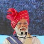 National Panchayati Raj Day 2025 and PM Modi’s Bihar Visit