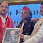Nikhil Singhal Honored with Uttar Pradesh Anmol Ratan Award