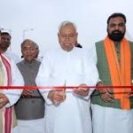 Nitish Kumar Inaugurates Strategic Ganges Bridge Linking Patna
