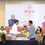Odisha Launches ANKUR