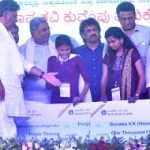 Over 39,000 Youths in Yadgir Receive ₹11.70 Lakh Under Yuva Nidhi Scheme