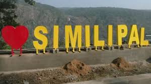 Similipal Officially Accorded As National Park’s Status