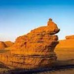 UNESCO Names 16 New Global Geoparks