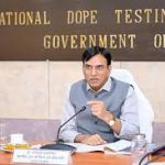 Union Minister inaugurated Athlete Passport Management Unit (APMU)