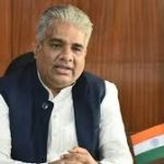 Wildlife Institute of India to Host ICCON 2025