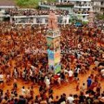 Behdeinkhlam Festival 2025