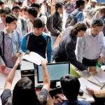 Cabinet Approves Employment Linked Incentive (ELI) Scheme to create 3.5 cr jobs