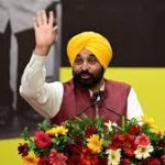 Punjab Launches Mukhya Mantri Sehat Yojana