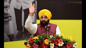 Punjab Launches Mukhya Mantri Sehat Yojana