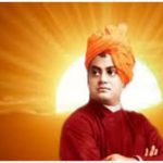 Swami Vivekananda Death Anniversary 2025