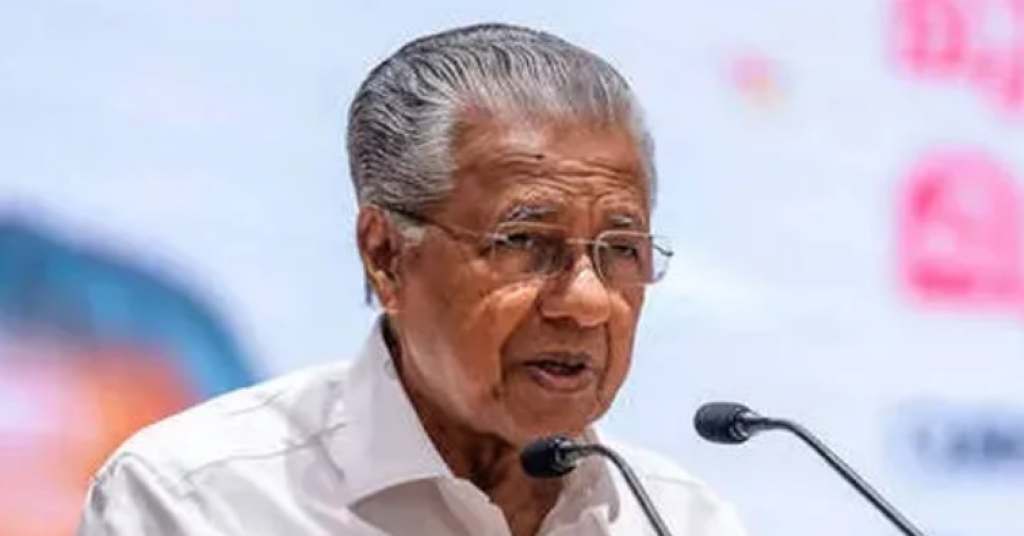 kerala digital literacy