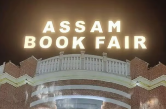 assam book fair