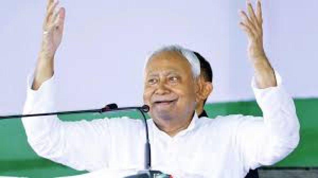 Bihar Govt Launches ₹1,000 Allowance for Unemployed Graduates