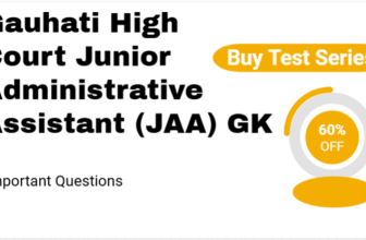 jaa gk questions