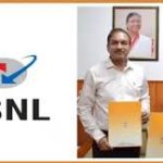 The Department of Posts (dop) and Bharat Sanchar Nigam Limited (BSNL) signed a strategic agreement