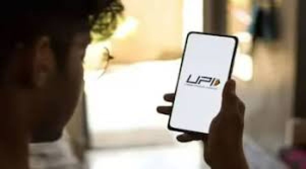 The IMF calls India’s UPI as global model for digital payments