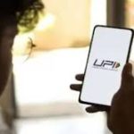The IMF calls India’s UPI as global model for digital payments