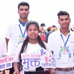Chhattisgarh’s Balod Becomes India’s First Officially Child Marriage-Free District
