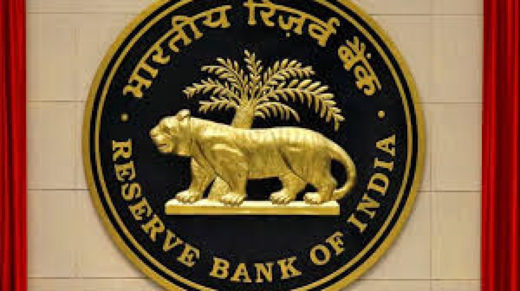 RBI constitutes Payments Regulatory Board