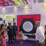 Revamped Sugamya Bharat App Launched at Purple Fest